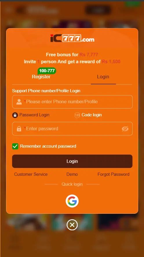 IC777 Game Registration Page