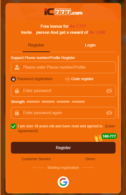 ic777 Game Register step my step