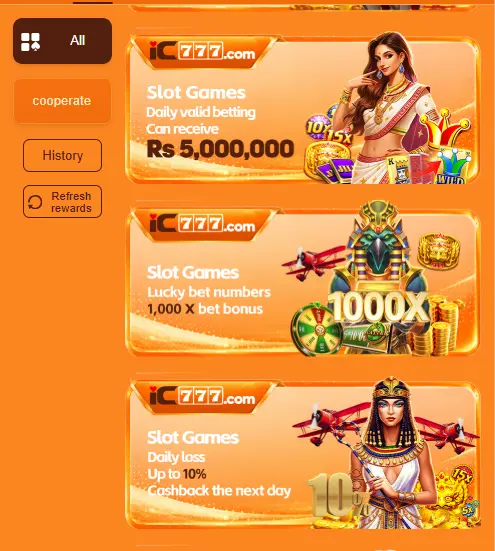 Most Viewed Apps for IC777 Game