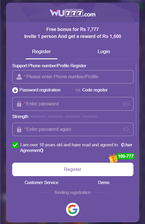 How to Register WU777 game 