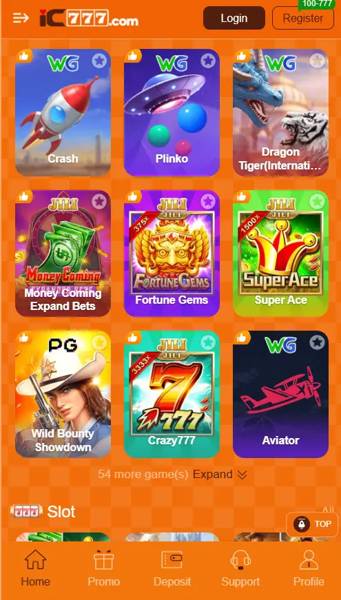 IC777 Game Online Gaming App