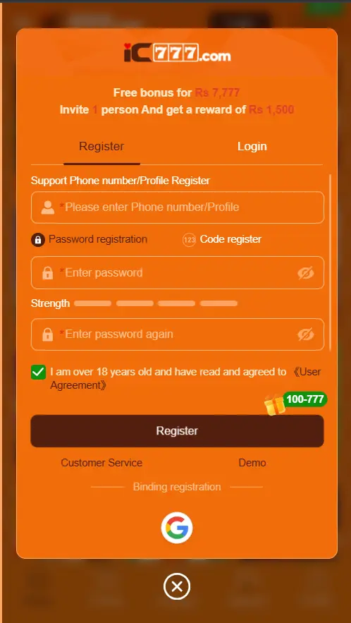 IC777 Game Login Page